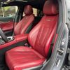 mercedes-benz cls-class 2020 CFJ1810439 image 5