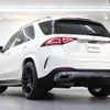 mercedes-benz gle-class 2020 quick_quick_167123_WDC1671232A0017228 image 2