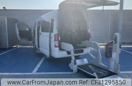 toyota regiusace-van 2017 -TOYOTA--Regius ace Van LDF-KDH206Kｶｲ--KDH206-8120473---TOYOTA--Regius ace Van LDF-KDH206Kｶｲ--KDH206-8120473-