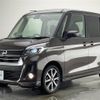 nissan dayz-roox 2018 CFJ1546211 image 22