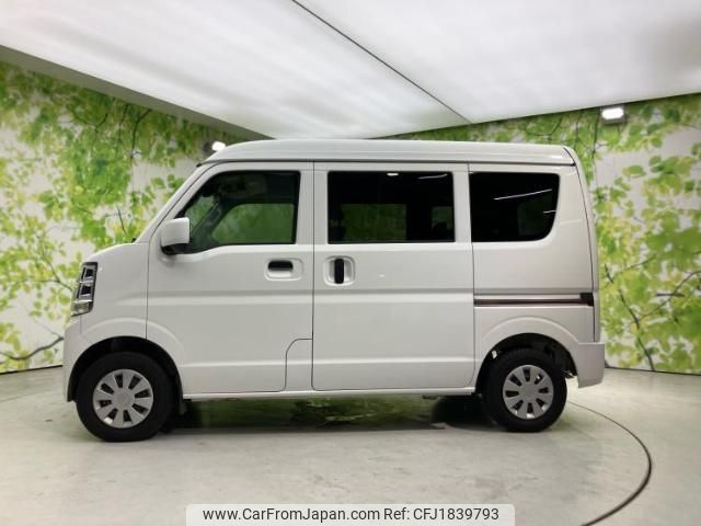nissan nv100-clipper 2023 CFJ1839793 image 2
