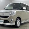 daihatsu move-canbus 2019 -DAIHATSU--Move Canbus 5BA-LA800S--LA800S-0198816---DAIHATSU--Move Canbus 5BA-LA800S--LA800S-0198816- image 25