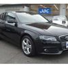 audi a4 2012 -AUDI 【姫路 300ﾓ9581】--Audi A4 DBA-8KCDN--WAUZZZ8K5CA105071---AUDI 【姫路 300ﾓ9581】--Audi A4 DBA-8KCDN--WAUZZZ8K5CA105071- image 25