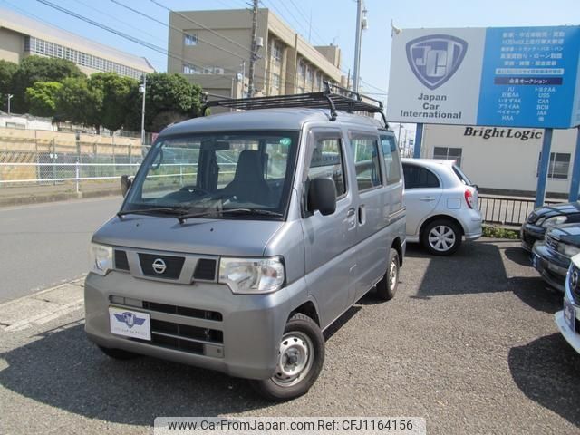 nissan clipper-van 2012 -NISSAN 【名変中 】--Clipper Van U71V--0612983---NISSAN 【名変中 】--Clipper Van U71V--0612983- image 1