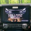 toyota vellfire 2017 -TOYOTA--Vellfire DBA-AGH30W--AGH30-0158373---TOYOTA--Vellfire DBA-AGH30W--AGH30-0158373- image 4