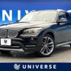 bmw x1 2014 -BMW--BMW X1 CBA-VL18--WBAVL32040VU75324---BMW--BMW X1 CBA-VL18--WBAVL32040VU75324- image 1