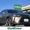 lexus ux 2019 -LEXUS--Lexus UX 6AA-MZAH10--MZAH10-2016708---LEXUS--Lexus UX 6AA-MZAH10--MZAH10-2016708- image 1