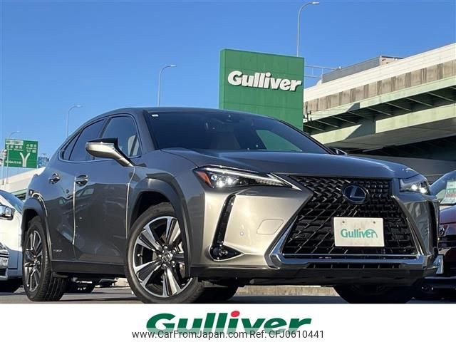 lexus ux 2019 -LEXUS--Lexus UX 6AA-MZAH10--MZAH10-2016708---LEXUS--Lexus UX 6AA-MZAH10--MZAH10-2016708- image 1