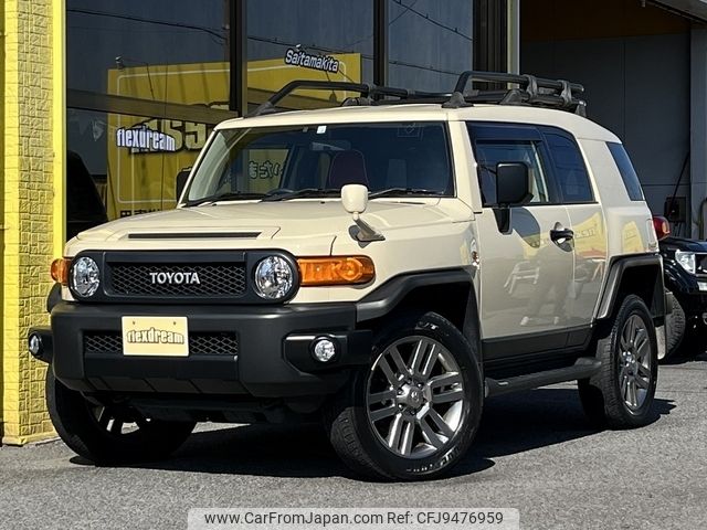 A-R GSJ15W FJクルーザー 4.0 4WD (FJ Cruiser) 2018 Toyota Fj Cruiser GSJ15W 4WD - Car Price $33,351