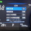 toyota camry 2018 -TOYOTA--Camry DAA-AXVH70--AXVH70-1019924---TOYOTA--Camry DAA-AXVH70--AXVH70-1019924- image 8