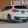 bmw x1 2017 -BMW--BMW X1 LDA-HT20--WBAHT920505J64209---BMW--BMW X1 LDA-HT20--WBAHT920505J64209- image 15