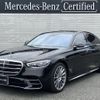 mercedes-benz s-class 2022 -MERCEDES-BENZ--Benz S Class 5LA-223169--W1K2231692A156200---MERCEDES-BENZ--Benz S Class 5LA-223169--W1K2231692A156200- image 1