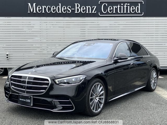 mercedes-benz s-class 2022 -MERCEDES-BENZ--Benz S Class 5LA-223169--W1K2231692A156200---MERCEDES-BENZ--Benz S Class 5LA-223169--W1K2231692A156200- image 1