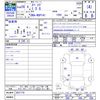 toyota spade 2016 -TOYOTA--Spade NSP141--8037779---TOYOTA--Spade NSP141--8037779- image 3