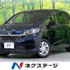 honda freed 2022 -HONDA--Freed 6BA-GB5--GB5-3175239---HONDA--Freed 6BA-GB5--GB5-3175239- image 1