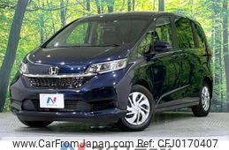 honda freed 2022 -HONDA--Freed 6BA-GB5--GB5-3175239---HONDA--Freed 6BA-GB5--GB5-3175239-