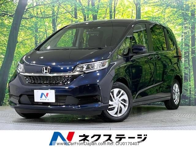 honda freed 2022 -HONDA--Freed 6BA-GB5--GB5-3175239---HONDA--Freed 6BA-GB5--GB5-3175239- image 1