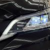 toyota crown 2021 -TOYOTA--Crown 6AA-AZSH20--AZSH20-1076609---TOYOTA--Crown 6AA-AZSH20--AZSH20-1076609- image 22