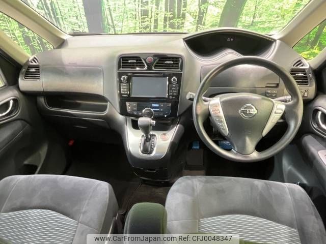 nissan serena 2014 -NISSAN--Serena DAA-HC26--HC26-108228---NISSAN--Serena DAA-HC26--HC26-108228- image 2