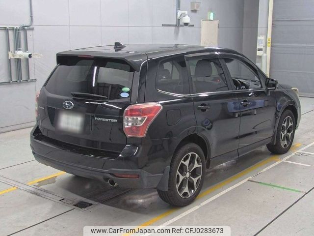 subaru forester 2014 -SUBARU 【岐阜 330ぬ5009】--Forester SJ5-053377---SUBARU 【岐阜 330ぬ5009】--Forester SJ5-053377- image 2