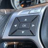 mercedes-benz e-class-station-wagon 2013 CFJ1527167 image 22