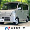 nissan clipper-van 2022 -NISSAN--Clipper Van 5BD-DR17V--DR17V-619693---NISSAN--Clipper Van 5BD-DR17V--DR17V-619693- image 1