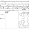 toyota raize 2020 -TOYOTA--Raize 5BA-A200A--A200A-0037941---TOYOTA--Raize 5BA-A200A--A200A-0037941- image 3
