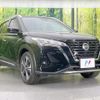 nissan nissan-others 2021 CFJ1798582 image 16