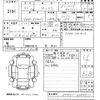 toyota prius 2019 -TOYOTA--Prius ZVW51-6088913---TOYOTA--Prius ZVW51-6088913- image 3