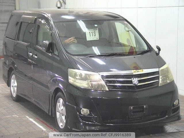 toyota alphard 2005 -TOYOTA--Alphard MNH10W-0076098---TOYOTA--Alphard MNH10W-0076098- image 1