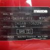 mazda cx-3 2015 -MAZDA--CX-3 LDA-DK5AW--DK5AW-106229---MAZDA--CX-3 LDA-DK5AW--DK5AW-106229- image 31
