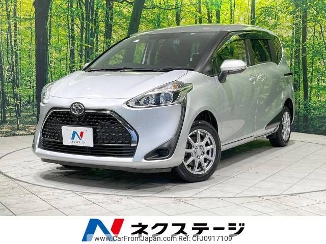 toyota sienta 2020 -TOYOTA--Sienta DBA-NCP175G--NCP175-7039149---TOYOTA--Sienta DBA-NCP175G--NCP175-7039149- image 1