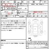 mitsubishi rvr 2017 quick_quick_GA4W_GA4W-0502148 image 21