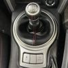 subaru brz 2013 CFJ1734749 image 10
