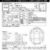 nissan aura 2023 -NISSAN--AURA FE13-360539---NISSAN--AURA FE13-360539- image 3