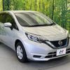 nissan note 2017 CFJ1665760 image 17