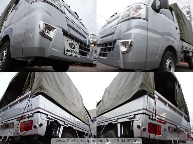 daihatsu hijet-truck 2020 -DAIHATSU--Hijet Truck EBD-S510P--S510P-0338966---DAIHATSU--Hijet Truck EBD-S510P--S510P-0338966- image 2
