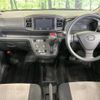 daihatsu mira-e-s 2017 -DAIHATSU--Mira e:s DBA-LA350S--LA350S-0015862---DAIHATSU--Mira e:s DBA-LA350S--LA350S-0015862- image 2