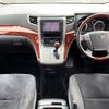 toyota vellfire 2010 -TOYOTA--Vellfire DBA-GGH25W--GGH25-8015372---TOYOTA--Vellfire DBA-GGH25W--GGH25-8015372- image 2