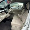 suzuki wagon-r 2018 GOO_JP_700090373030250511001 image 25