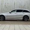 mercedes-benz c-class-station-wagon 2020 -MERCEDES-BENZ--Benz C Class Wagon 3DA-205214--W1K2052142G028663---MERCEDES-BENZ--Benz C Class Wagon 3DA-205214--W1K2052142G028663- image 14
