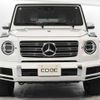 mercedes-benz g-class 2024 -MERCEDES-BENZ 【兵庫 34Xﾈ11】--Benz G Class 463350--2X497240---MERCEDES-BENZ 【兵庫 34Xﾈ11】--Benz G Class 463350--2X497240- image 16