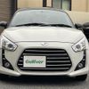 daihatsu copen 2017 -DAIHATSU--Copen DBA-LA400K--LA400K-0021725---DAIHATSU--Copen DBA-LA400K--LA400K-0021725- image 18