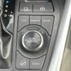 toyota rav4 2020 -TOYOTA--RAV4 6BA-MXAA54--MXAA54-2025254---TOYOTA--RAV4 6BA-MXAA54--MXAA54-2025254- image 4