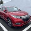 honda vezel 2020 -HONDA--VEZEL RU3--1364622---HONDA--VEZEL RU3--1364622- image 4