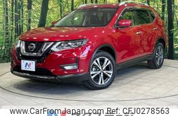 nissan x-trail 2019 -NISSAN--X-Trail DBA-NT32--NT32-304541---NISSAN--X-Trail DBA-NT32--NT32-304541-