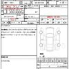 toyota sienta 2021 CFJ1513605 image 19