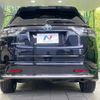 toyota harrier 2015 CFJ1781230 image 15