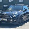 mini mini-others 2019 quick_quick_CBA-WJ15M_WMWWJ320X03G45761 image 1