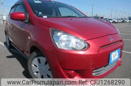 mitsubishi mirage undefined 3282185-Y2025020288A-12